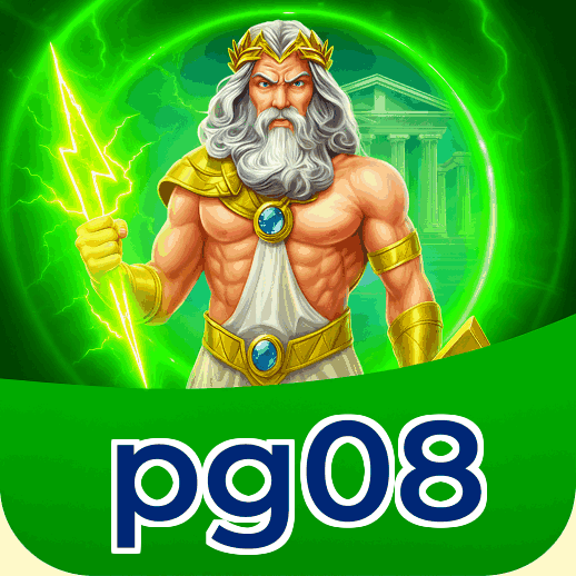 pg08 Fortune - Tiger Ox Mouse